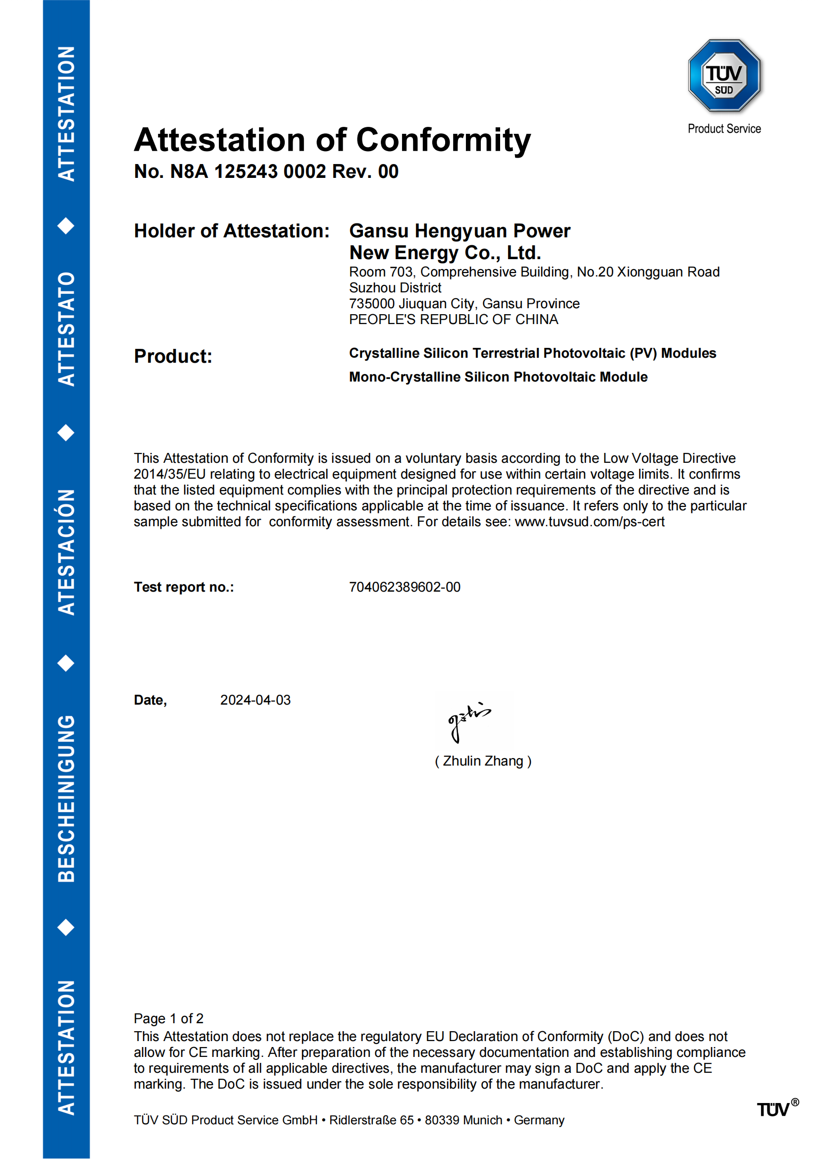 CE Certificate